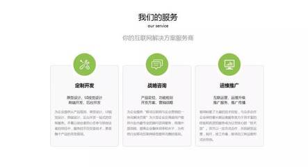 沧州恩创软件开发与信息咨询服务 助力企业数字化转型的本地化力量