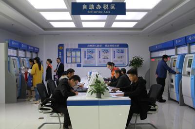 临沭县 以智能化建设优化营商环境，提升政务信息咨询服务效能