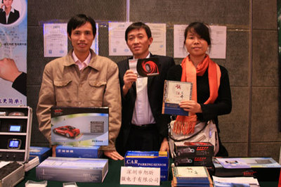 深圳旭昕微电子 后发之力强劲，展会高调亮相引领行业新风向