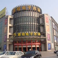 赛格电子广场 苏州电子产业的脉搏与写字楼投资新视角